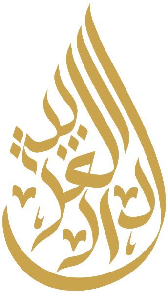 Darul-Arabiyya